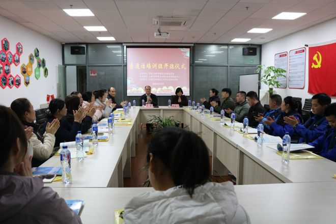 Im（中国体育）：“长”风破浪“兴”岛有方：产城人共融中的民族情、家园梦(图14)