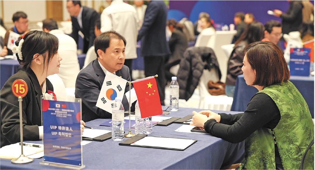 Im体育网站：今年前三季度山东对韩国进出口值超2000亿元(图1)