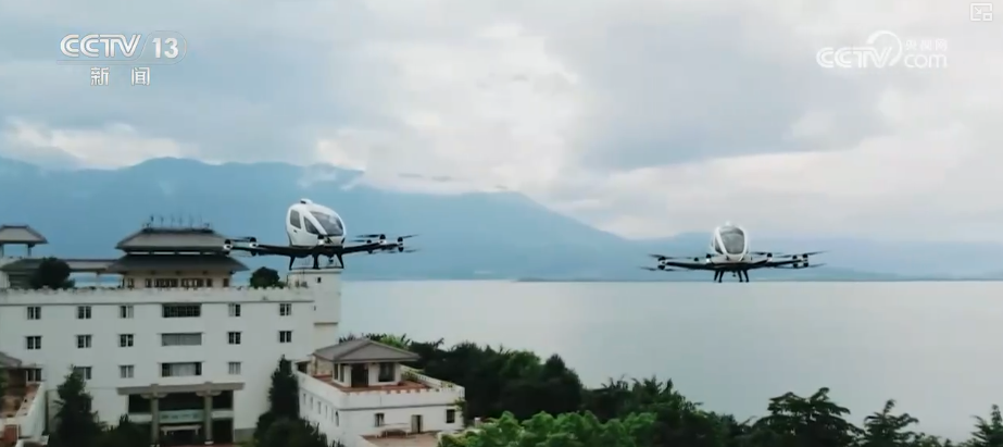 Im体育网站：多轮驱动发力15万亿元！低空经济增长强劲向“规模化落地”跨越(图1)