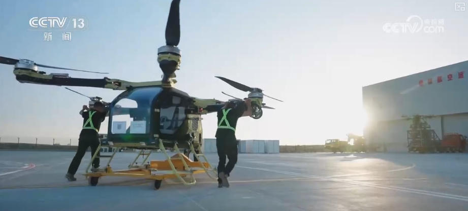 Im体育网站：多轮驱动发力15万亿元！低空经济增长强劲向“规模化落地”跨越(图5)