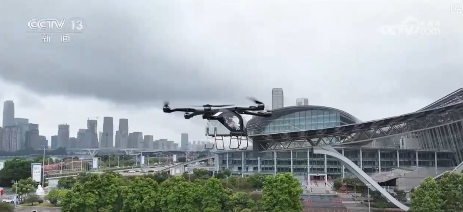 Im体育网站：多轮驱动发力15万亿元！低空经济增长强劲向“规模化落地”跨越(图6)