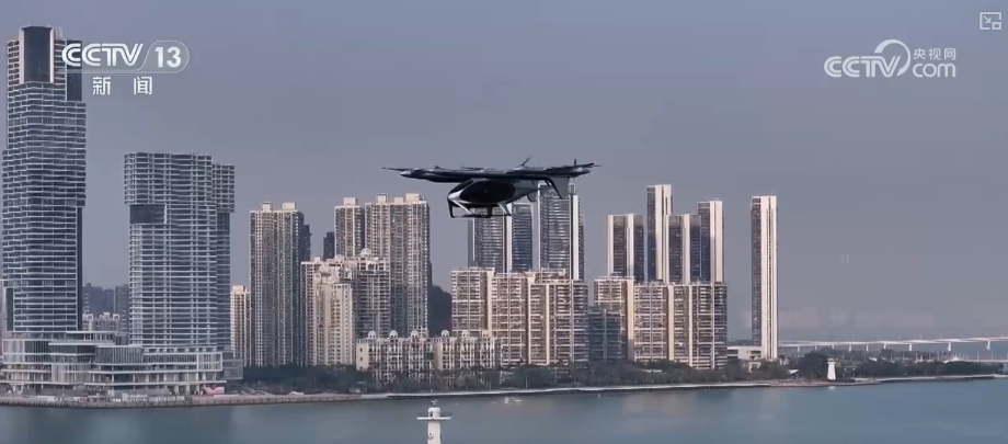 Im体育网站：多轮驱动发力15万亿元！低空经济增长强劲向“规模化落地”跨越(图11)