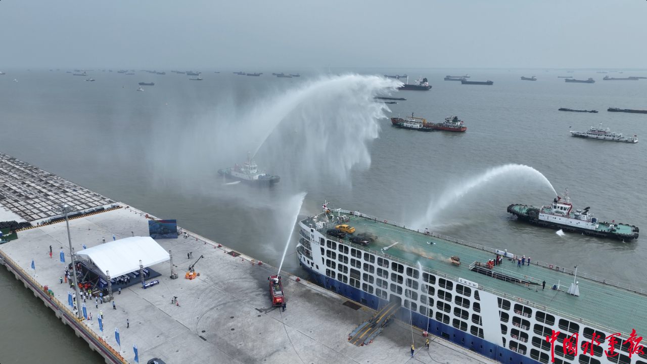 Im（中国体育）：创造性奋斗创新性发展海事护航新三样乘风破浪(图2)