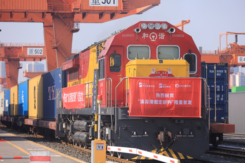 Im体育网站：深圳货运枢纽能级持续跃升空港吞吐量双双增长(图2)