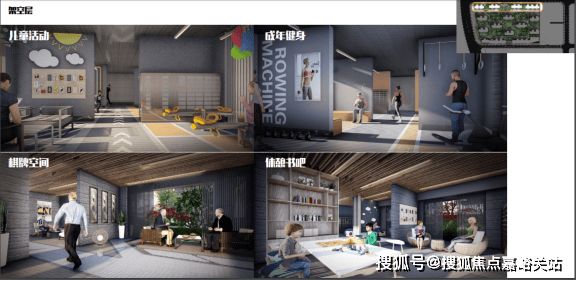 上实·望海售楼处：以精奢格调铸就临港海畔的理想生活殿堂(图6)