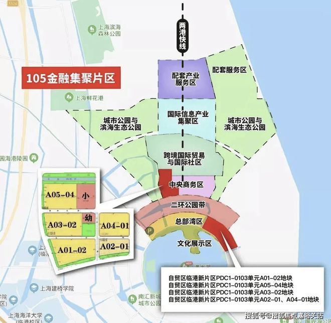 上实·望海售楼处：以精奢格调铸就临港海畔的理想生活殿堂(图15)