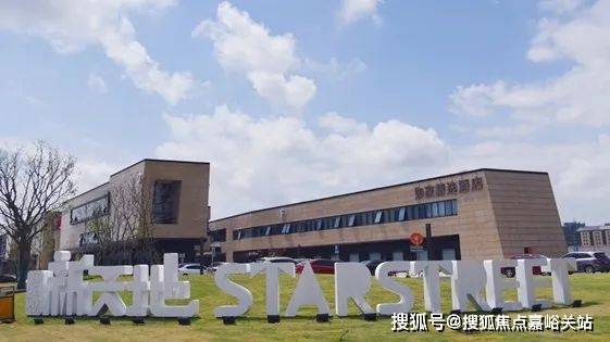 上实·望海售楼处：以精奢格调铸就临港海畔的理想生活殿堂(图14)