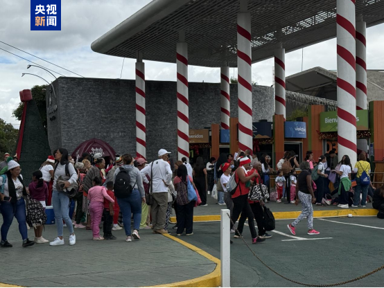 拉美观察丨美极限施压下委内瑞拉民众生活保持平稳(图2)