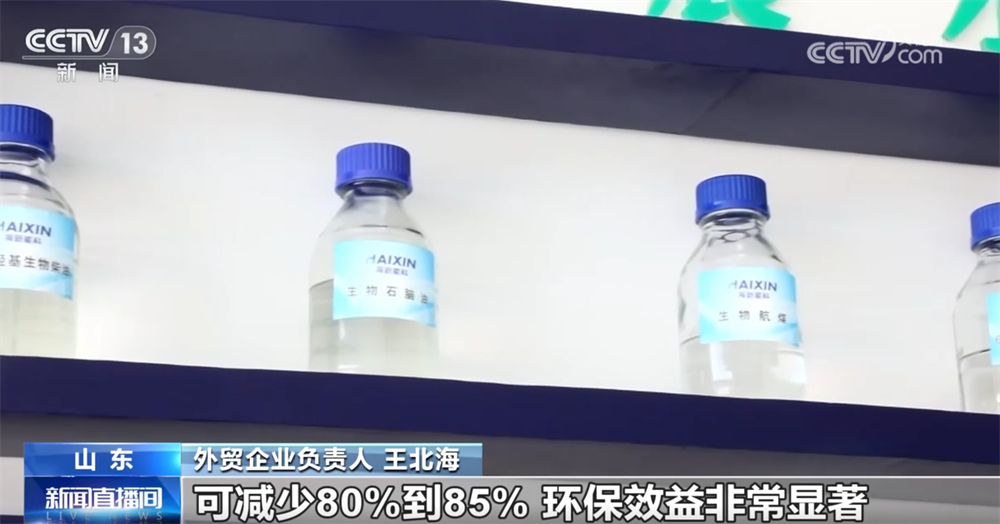 Im体育网站：我国出口从“量”的增长转向“质”的提升进口稳步增长惠及世界(图2)
