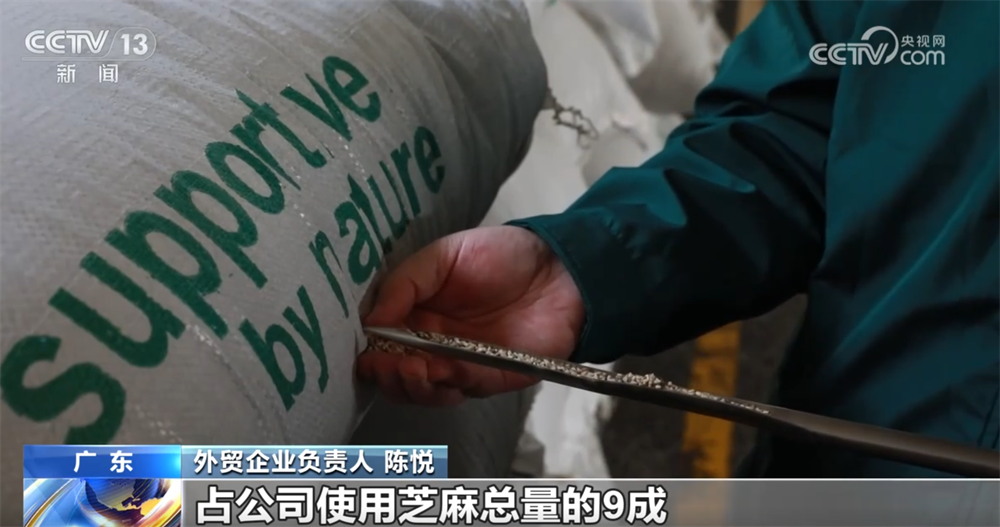 Im体育网站：我国出口从“量”的增长转向“质”的提升进口稳步增长惠及世界(图4)