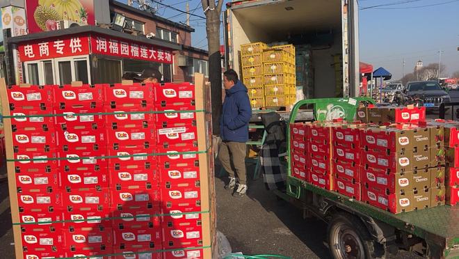 首批海运车厘子将抵京今年的“车厘子自由”有指望吗？(图1)