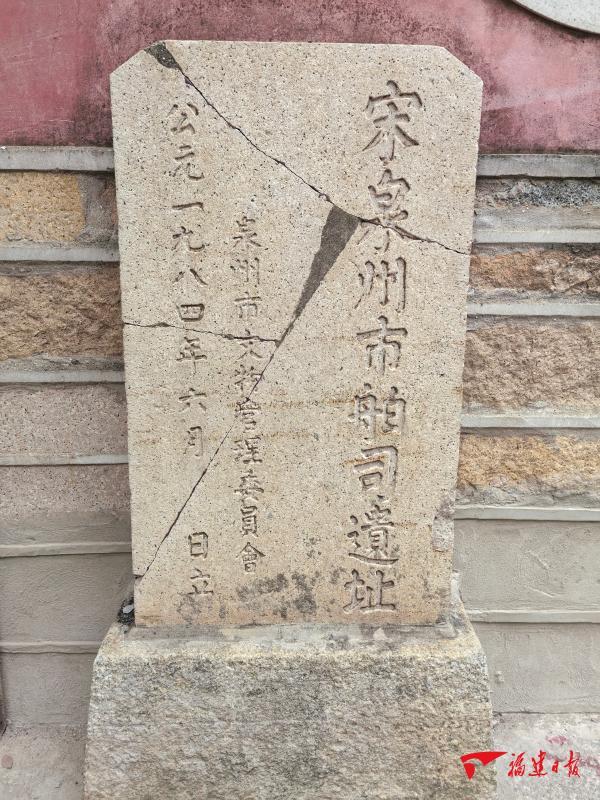 Im体育网站：潮声｜林銮渡：礁石不语千年渡海丝潮生万国商(图4)