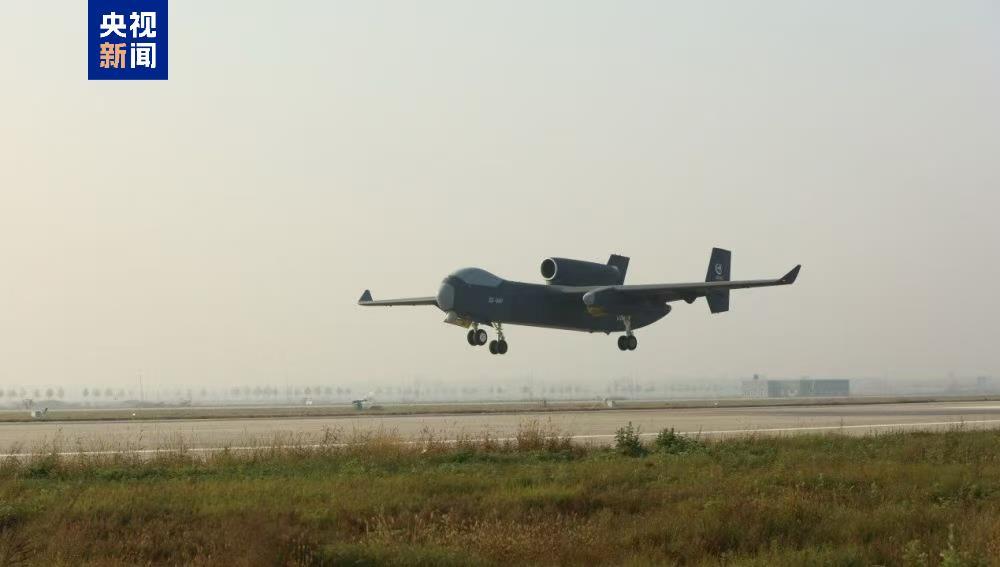 Im（中国体育）：成功首飞！“巨无霸”无人机“九天”有哪些硬核本领？(图1)