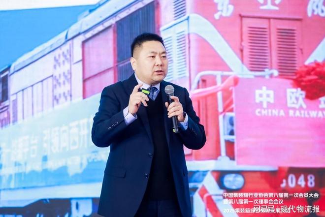 中欧班列的机遇“就在于系统的改革发展”(图1)