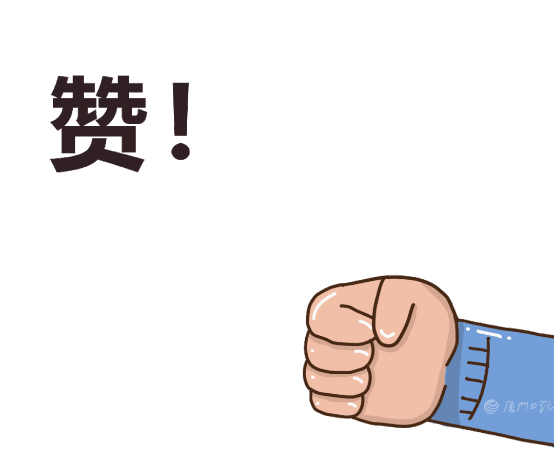 Im（中国体育）：“出海高速公路”！全球首个集装箱锂电池海运指南在厦门(图2)