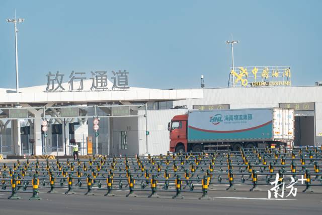 Im体育网站：全岛封关背后的“广东力量”(图5)