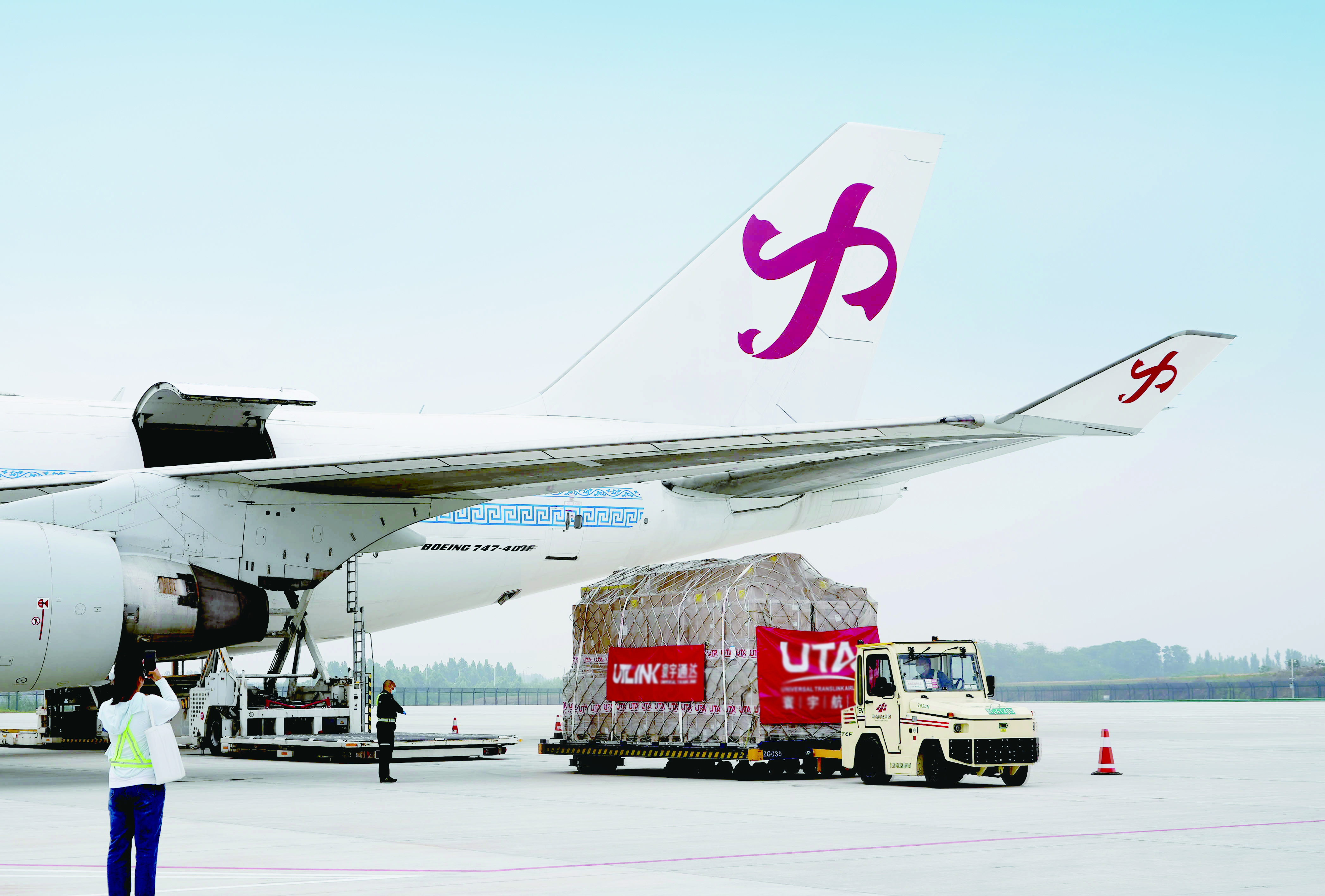 Im（中国体育）：“空中丝路”扩容增效(图4)