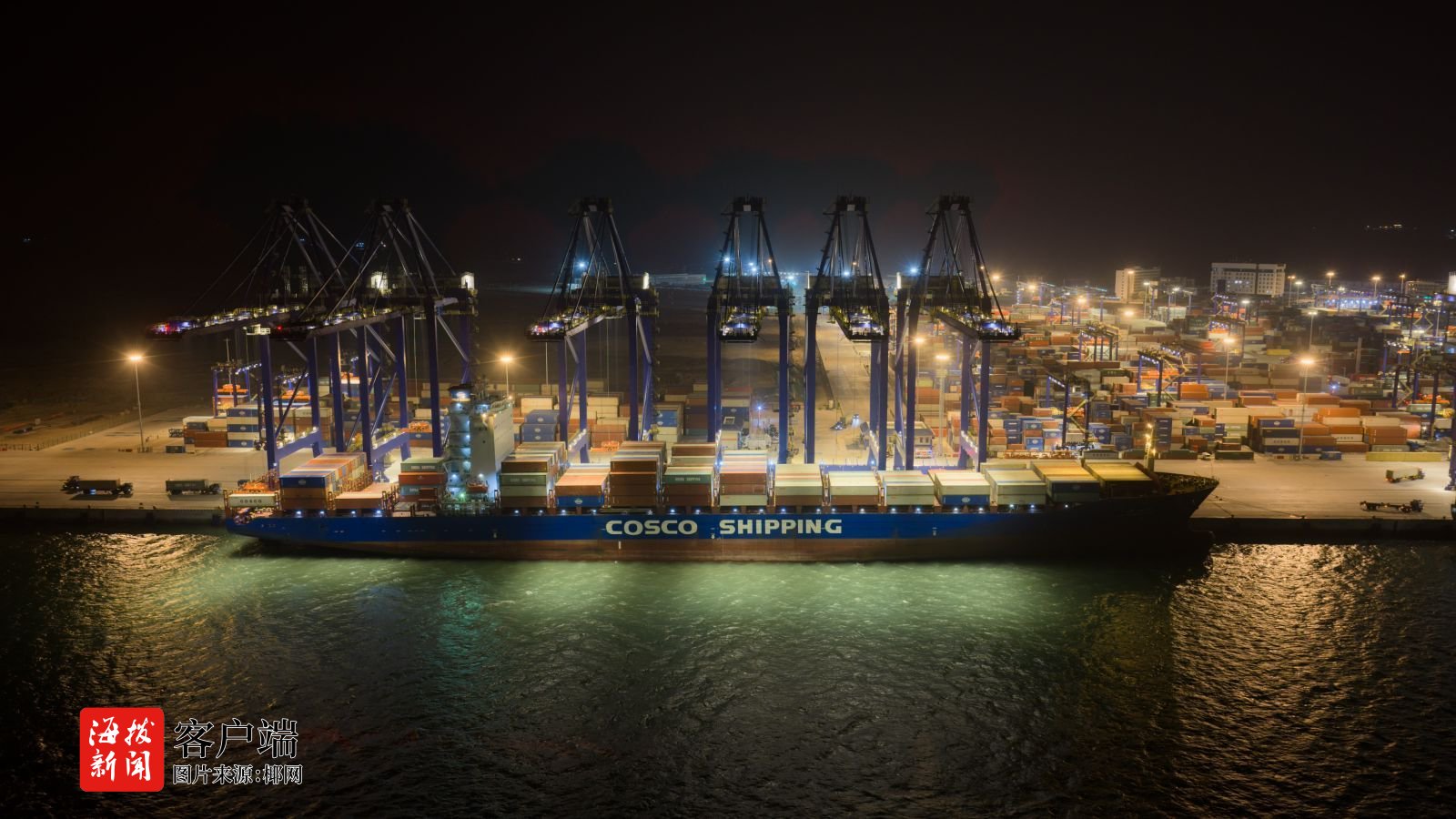 Im（中国体育）：洋浦港集装箱年吞吐量突破300万标准箱(图2)