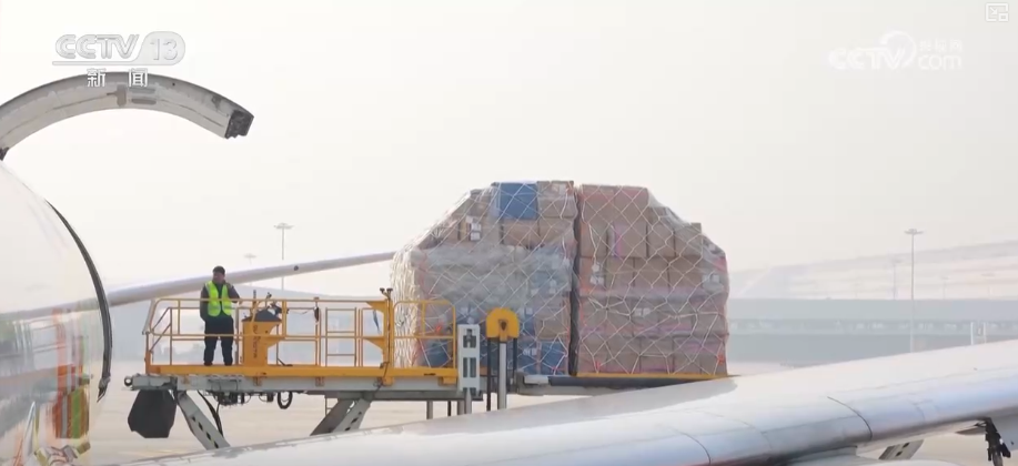 航空货运有“量”有“质”又智”从“秒筛”到“监护”航空物流装上智慧“加速器”(图7)