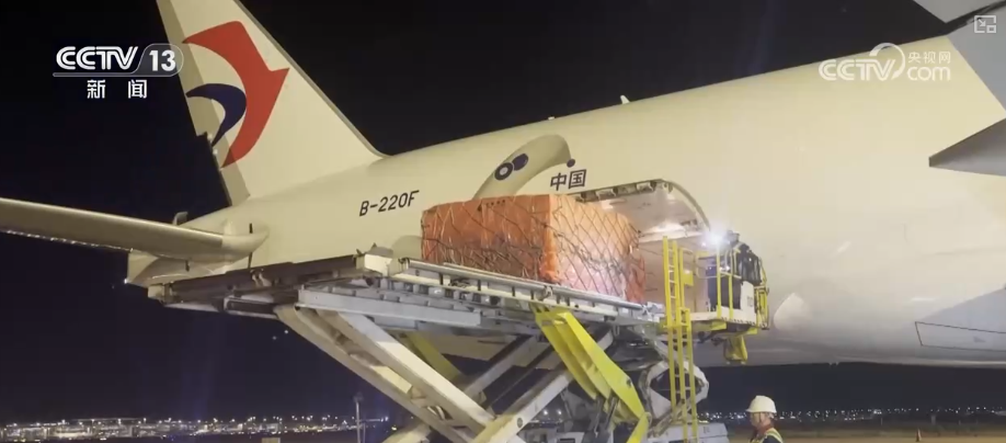 航空货运有“量”有“质”又智”从“秒筛”到“监护”航空物流装上智慧“加速器”(图9)