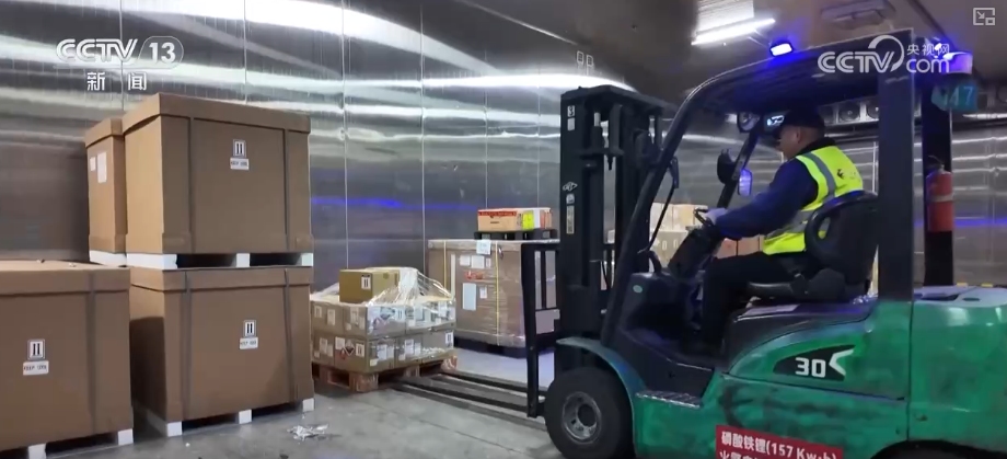 航空货运有“量”有“质”又智”从“秒筛”到“监护”航空物流装上智慧“加速器”(图10)