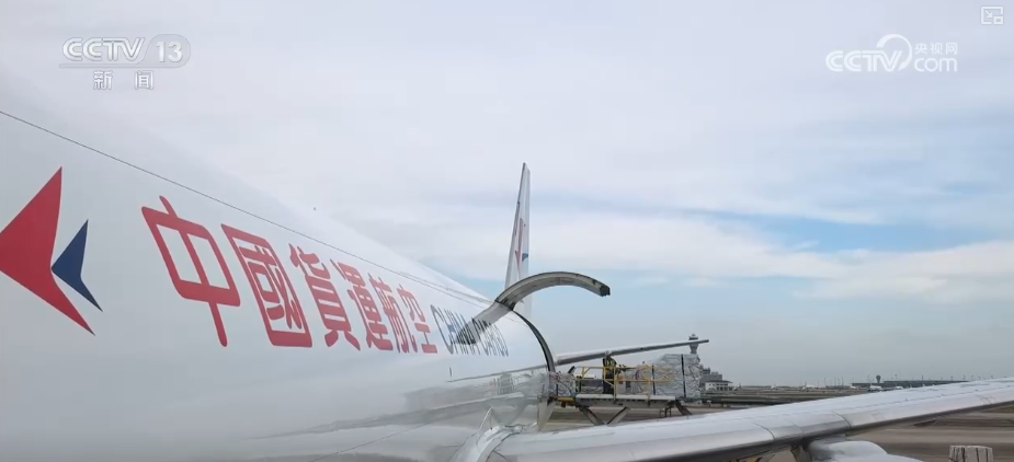 航空货运有“量”有“质”又智”从“秒筛”到“监护”航空物流装上智慧“加速器”(图12)