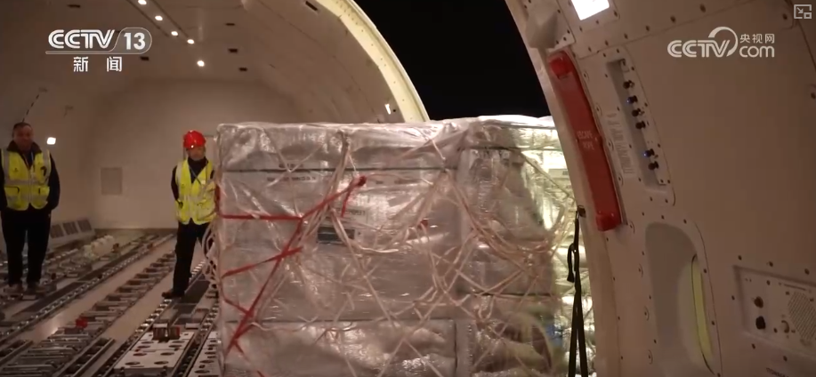 航空货运有“量”有“质”又智”从“秒筛”到“监护”航空物流装上智慧“加速器”(图14)