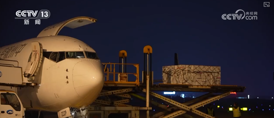 航空货运有“量”有“质”又智”从“秒筛”到“监护”航空物流装上智慧“加速器”(图17)