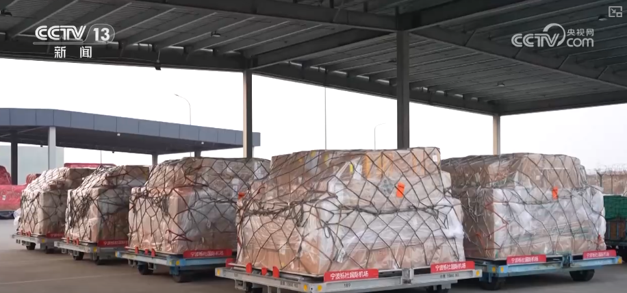 航空货运有“量”有“质”又智”从“秒筛”到“监护”航空物流装上智慧“加速器”(图20)