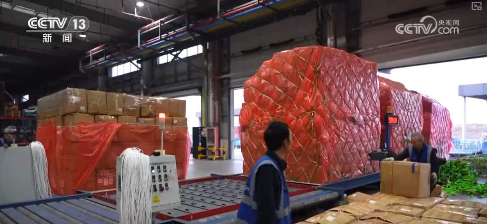 航空货运有“量”有“质”又智”从“秒筛”到“监护”航空物流装上智慧“加速器”(图26)