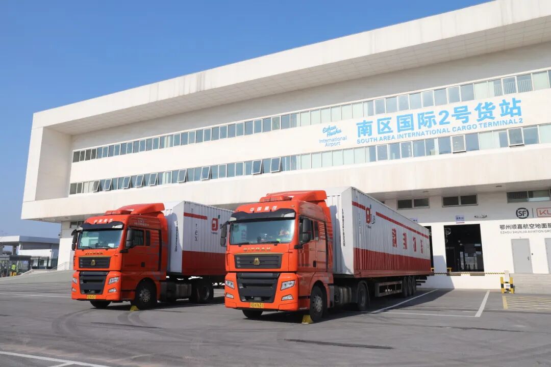 翼展宏图行稳致远鄂州花湖国际机场2025年发展纪实(图4)