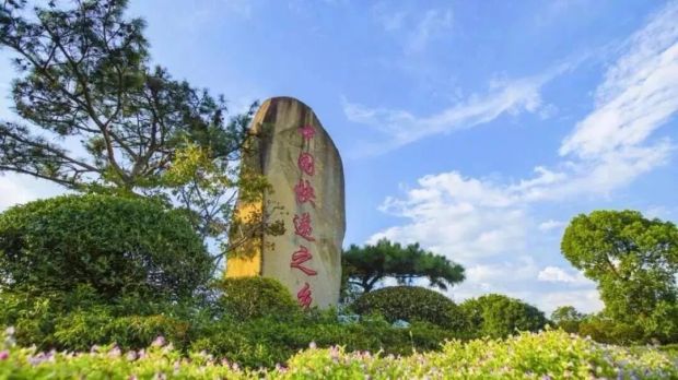 一个浙江小城为什么跑出了“快递四巨头”？(图1)