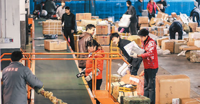 一个浙江小城为什么跑出了“快递四巨头”？(图11)