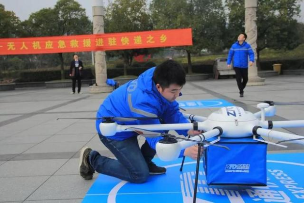 一个浙江小城为什么跑出了“快递四巨头”？(图15)