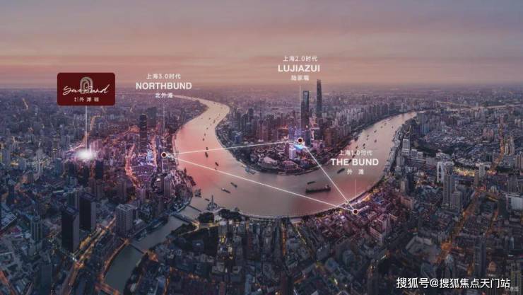 Im体育网站：越秀外滩樾2026销售中心│楼盘-越秀外滩樾售楼处电话实时房价户型地址周边配套交房时间(图7)