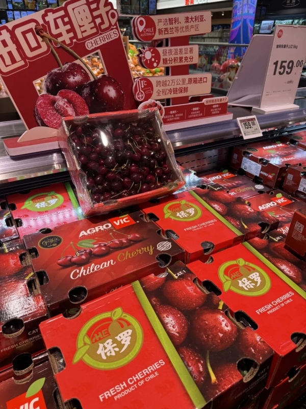 “车厘子降价”频上热搜商家：还有下降空间！(图3)