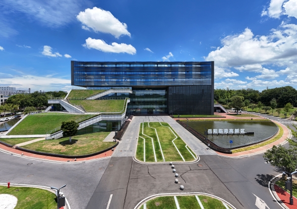 Im（中国体育）：非凡“十四五”｜向海图强风帆劲！岳阳临港高新区以高水平开放促高质量发展(图2)