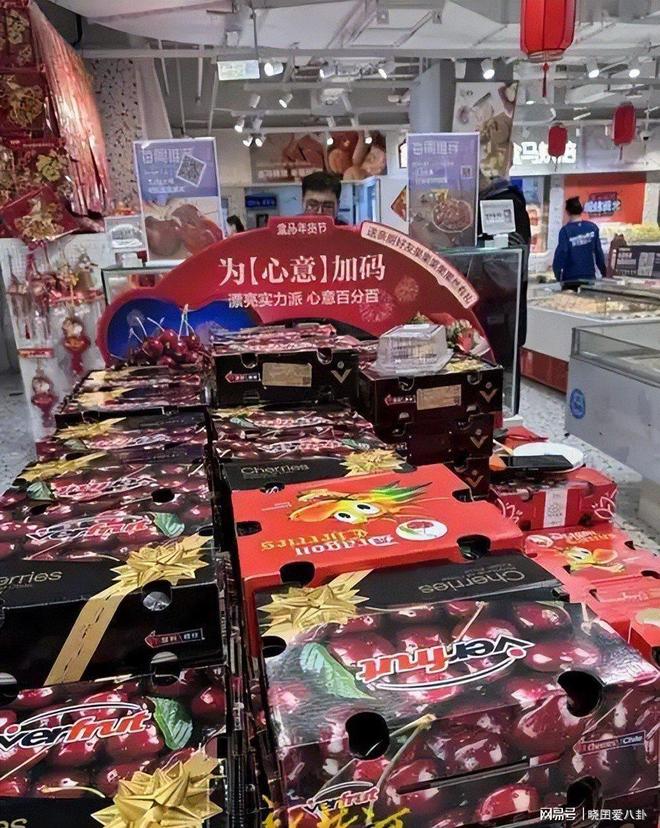 Im体育网站：从399元到19！车厘子价格断崖式下跌水果贵族怎么熄火了(图9)