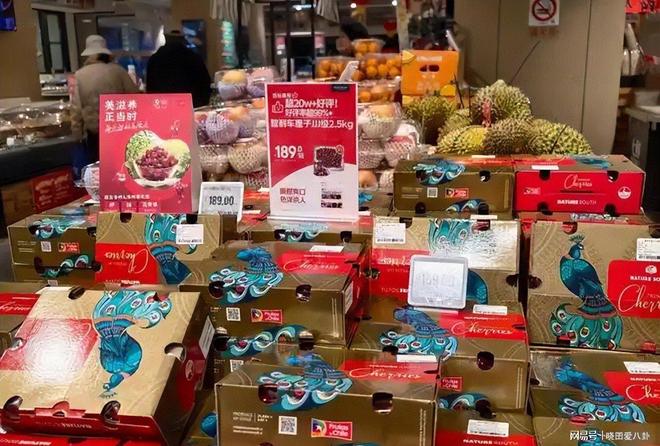 Im体育网站：从399元到19！车厘子价格断崖式下跌水果贵族怎么熄火了(图20)