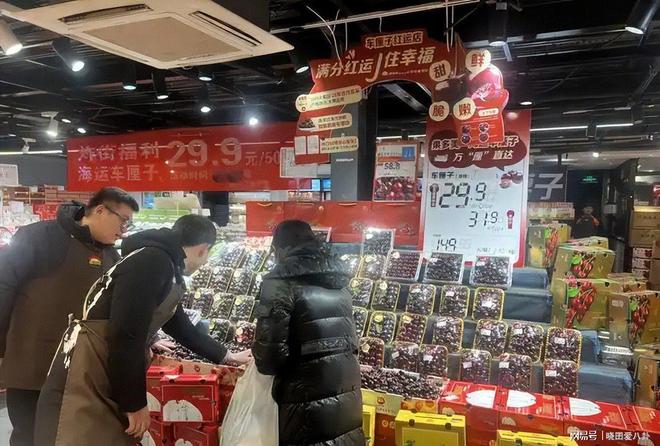 Im体育网站：从399元到19！车厘子价格断崖式下跌水果贵族怎么熄火了(图22)