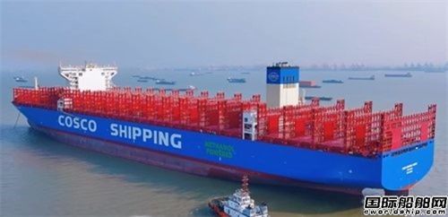 Im体育网站：18艘188亿！两大央企联手！中国造船业再迎重磅大单(图2)