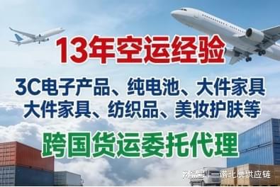 Im体育网站：靠谱的欧洲专线货运哪家有实力实力盘点(图1)