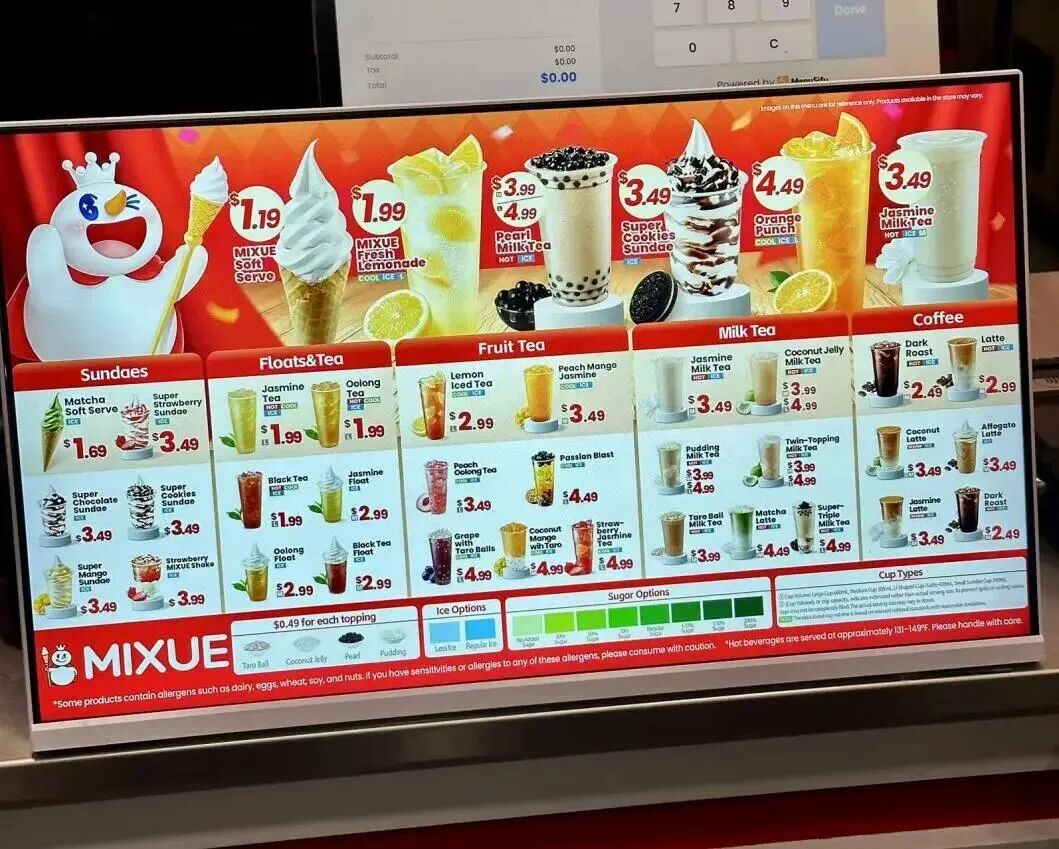 Im体育网站：都是茶饮出海为什么只有蜜雪赚到钱？(图2)