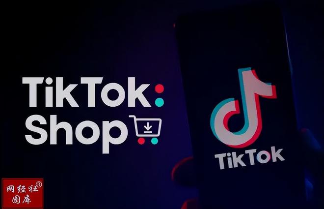 Im（中国体育）：2025跨境电商物流大事记：吉宏股份登陆港交所菜鸟购递四方(图13)