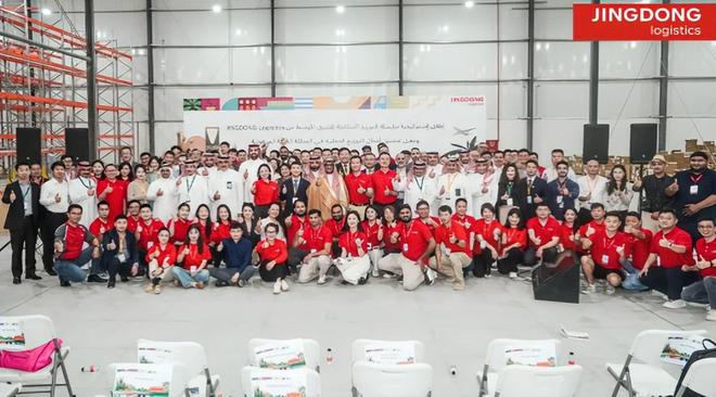 Im（中国体育）：2025跨境电商物流大事记：吉宏股份登陆港交所菜鸟购递四方(图11)