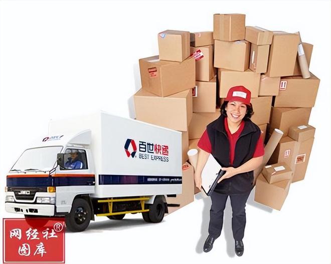 Im（中国体育）：2025跨境电商物流大事记：吉宏股份登陆港交所菜鸟购递四方(图14)