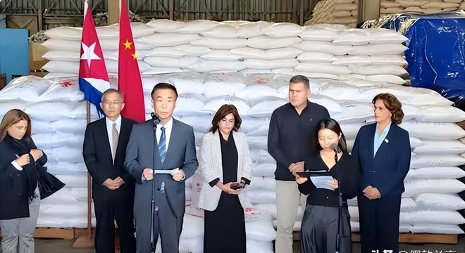 美国失算了？抢在特朗普接管古巴前中方援助先到俄罗斯也动了(图3)
