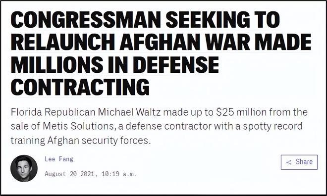 举天价零件发出灵魂拷问的人自己被质问了(图6)