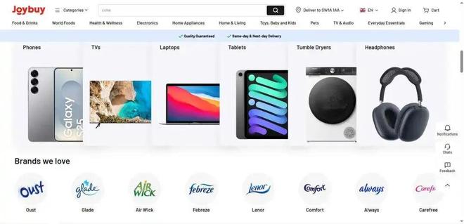 Im体育网站：刘强东杀入欧洲(图4)