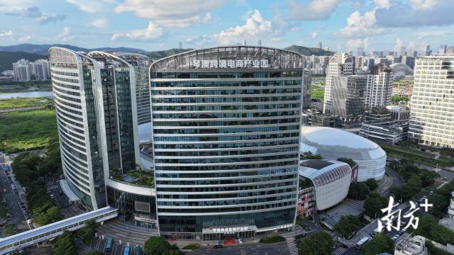 Im体育网站：深读｜打造数字贸易“旋转门”横琴跨境电商何以跑出加速度？(图7)